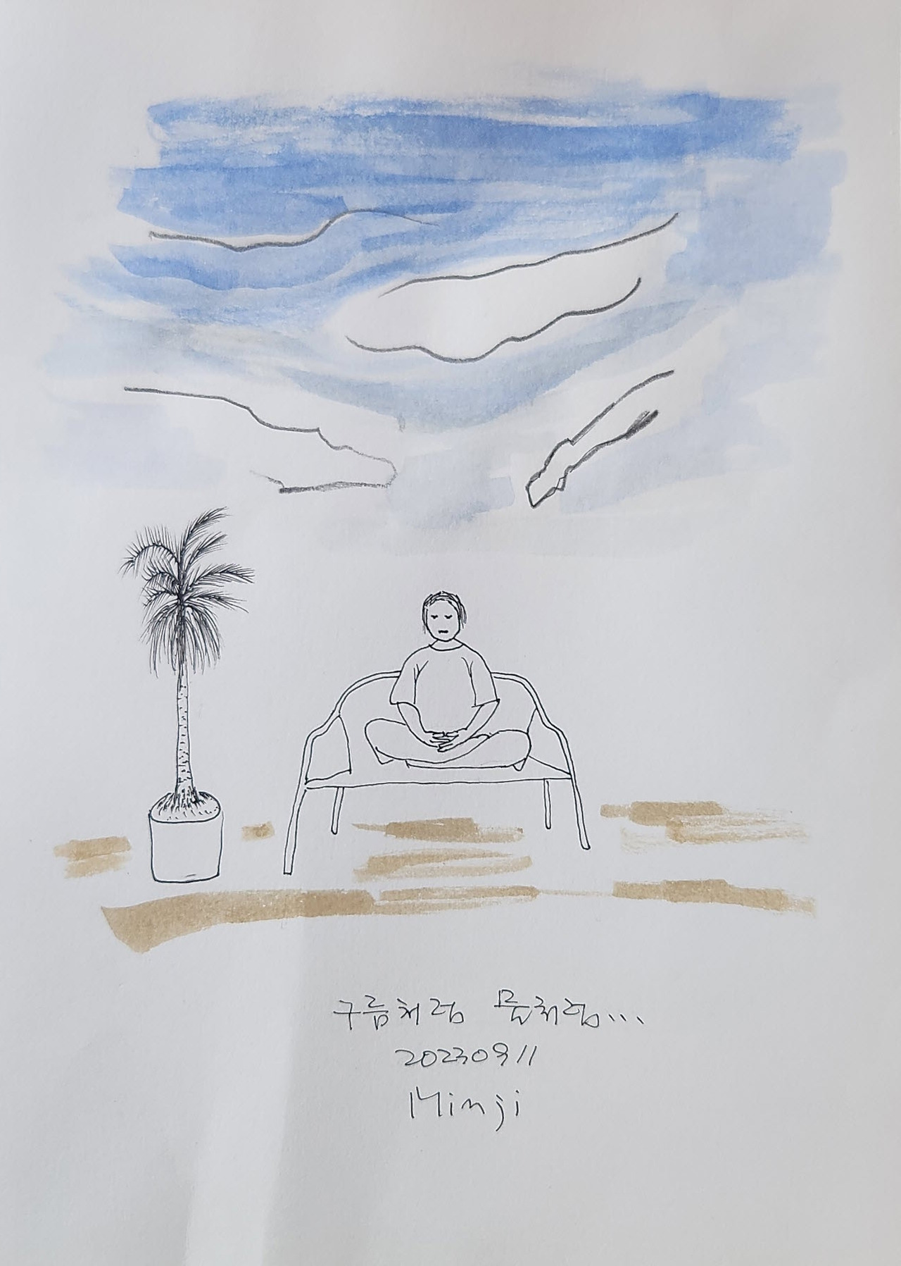 [꾸미기]제목 없음-1.jpg