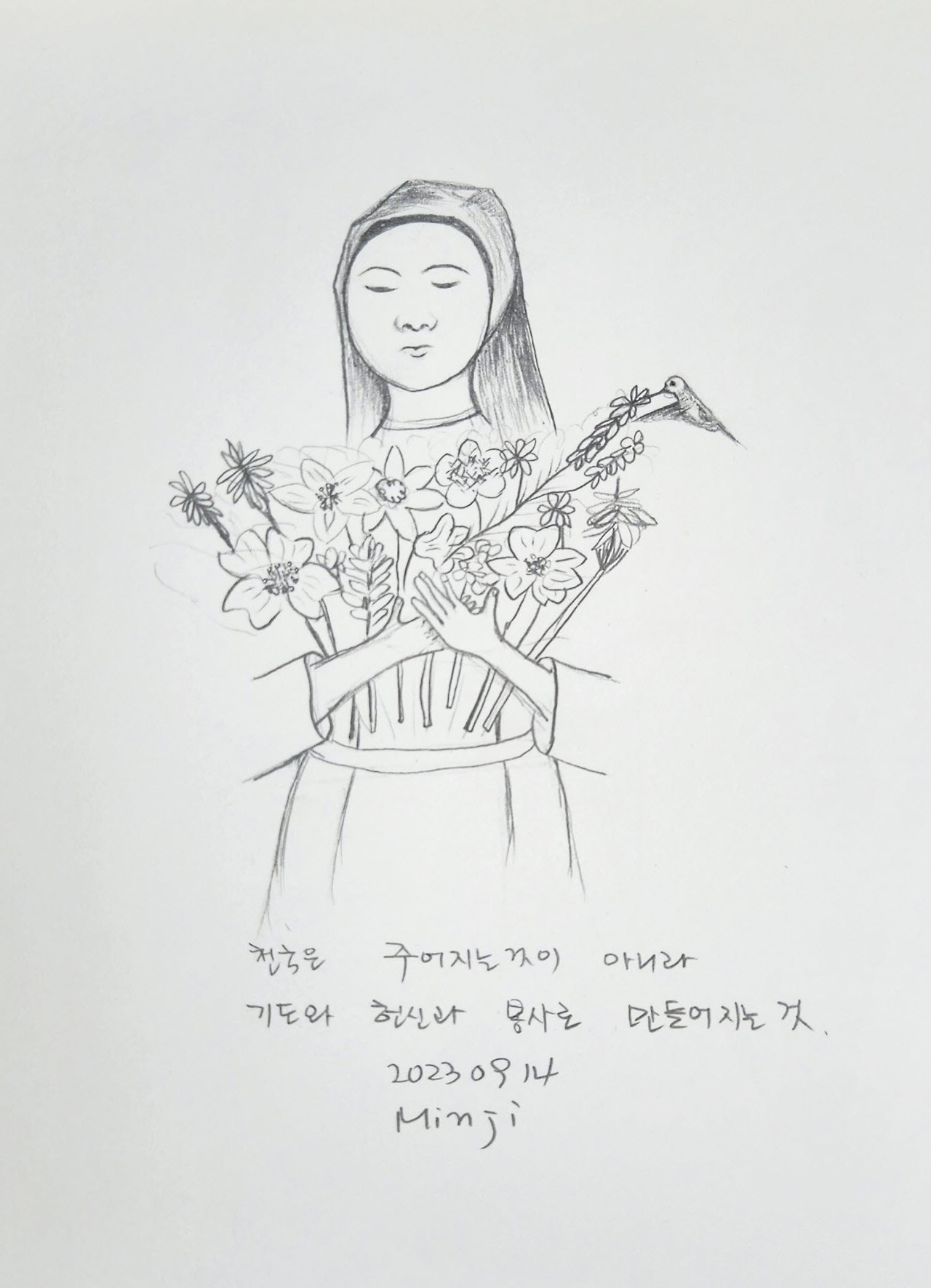 [꾸미기]제목 없음-1.jpg