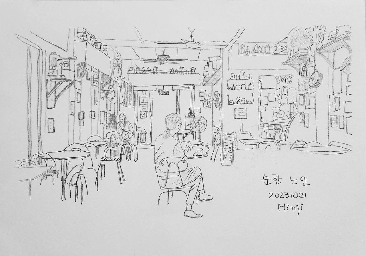 [꾸미기]제목 없음-1 복사.jpg