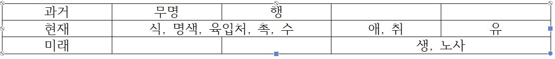 화면 캡처 2022-12-07 184737.jpg