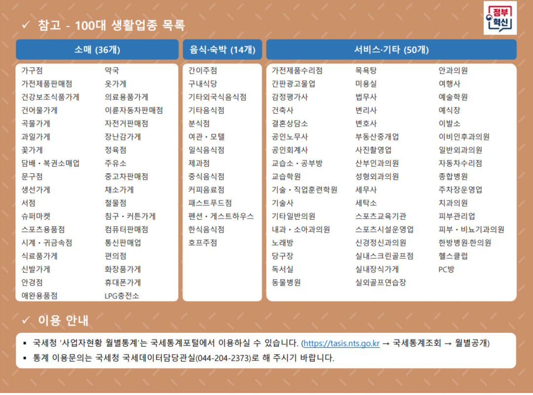 제목을 입력하세요 - 2025-01-14T144147.014.jpg