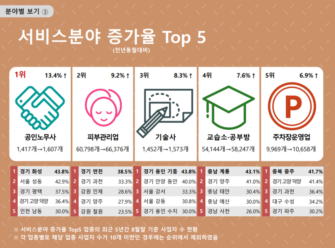 제목을 입력하세요 - 2025-01-14T143803.222.jpg