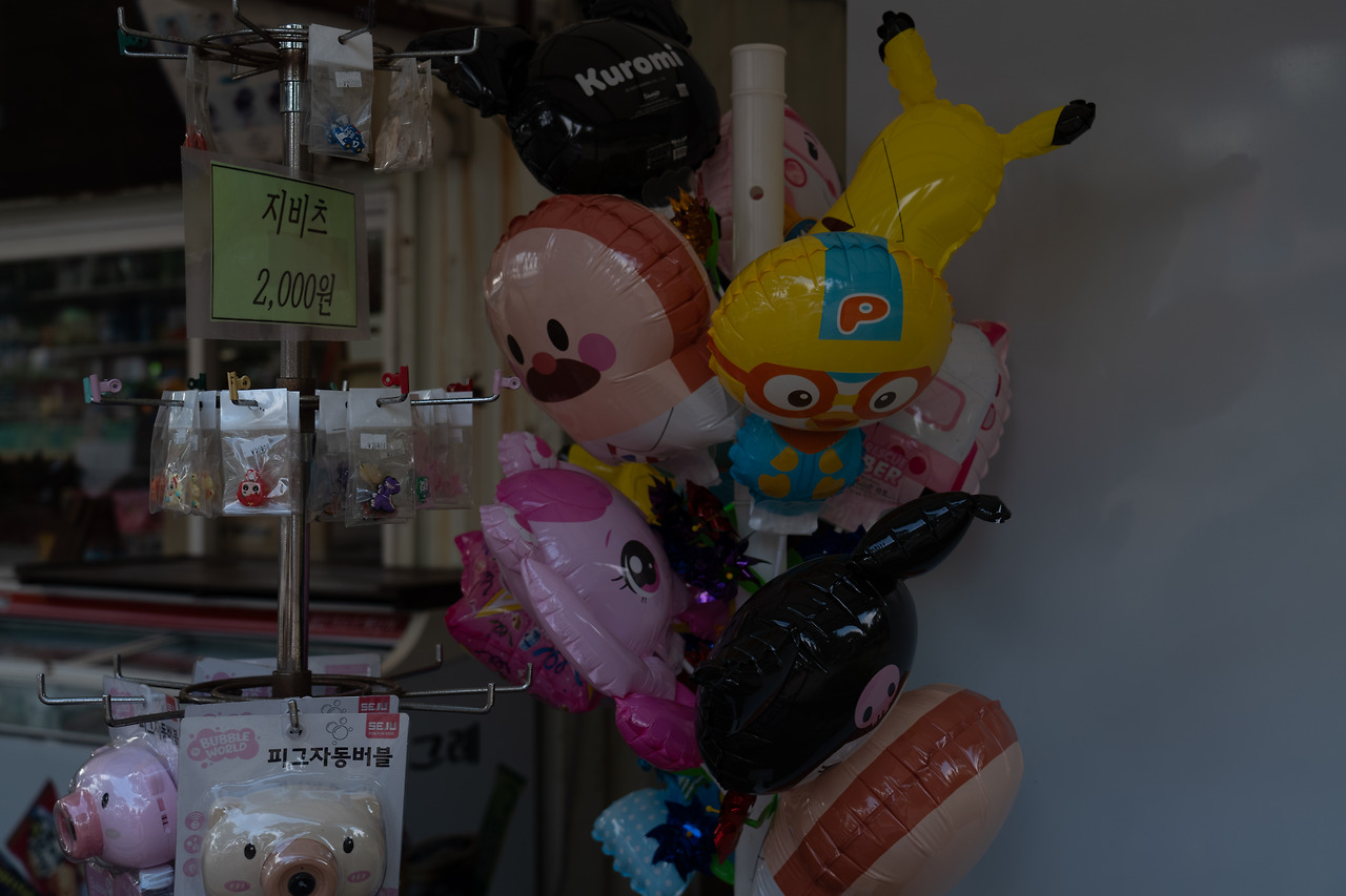 어린 시점 2_부러움_민기.jpg