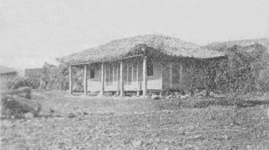 영명학교 초기교실(1898년).jpg