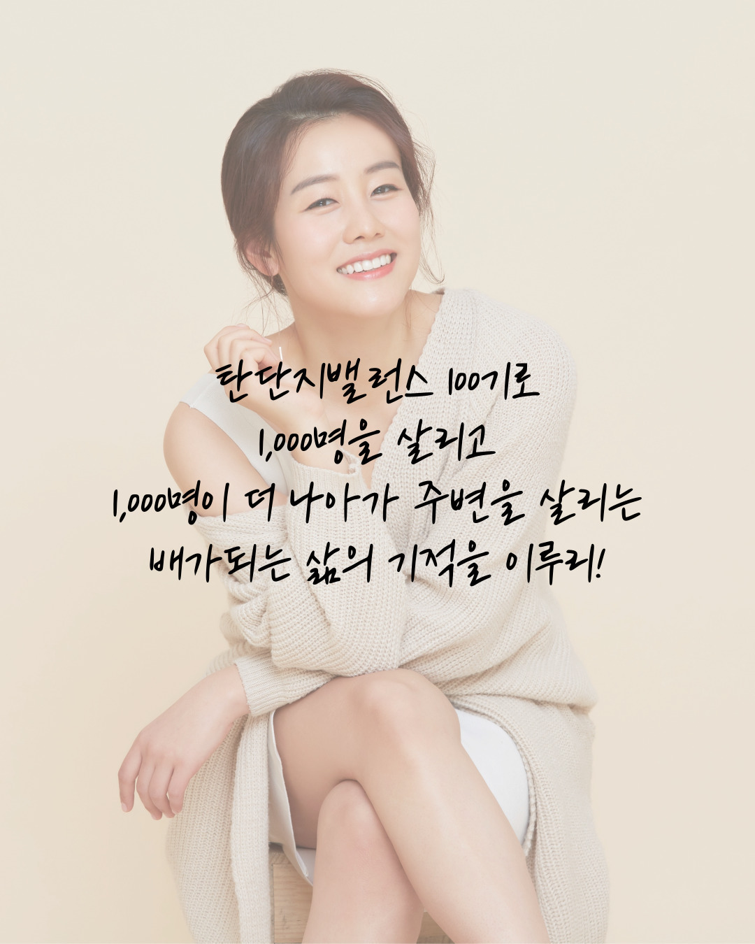 제목을-입력해주세요_-001 (26).jpg