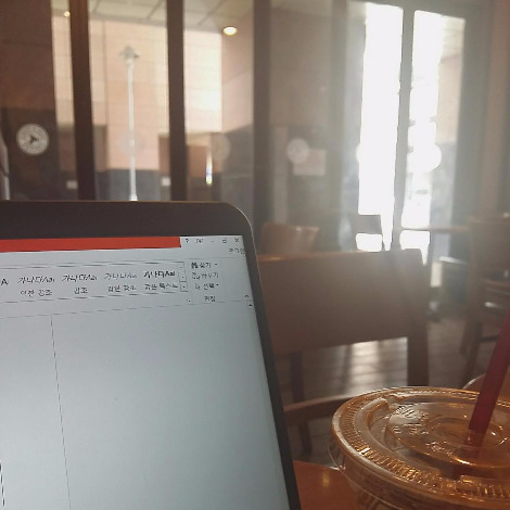 핸드폰사진 8238.jpg