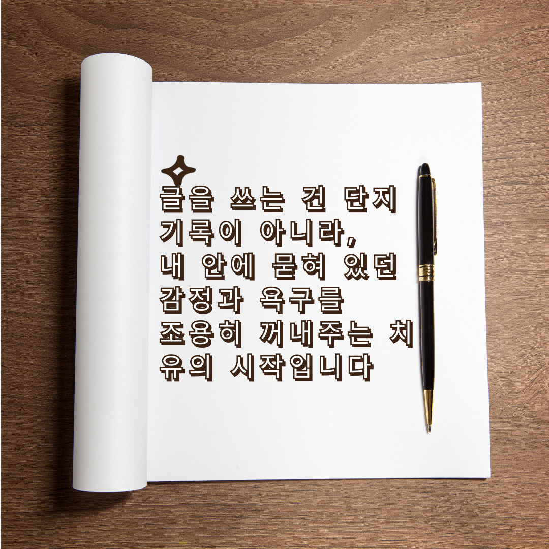 제목을-입력해주세요_-002.jpg