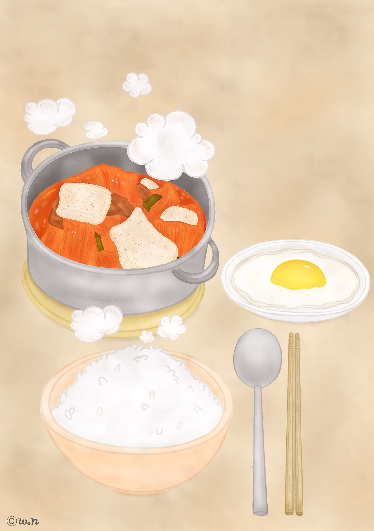 돼지고기김치찌개