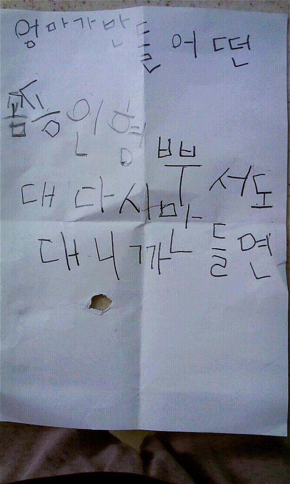 카카오스토리_2025_01_26 12_39_42.jpg