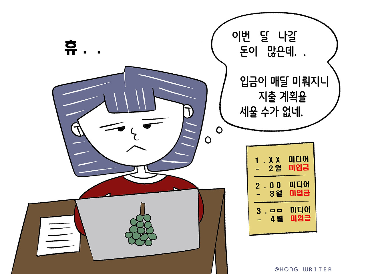 에피소드 07_03.jpg