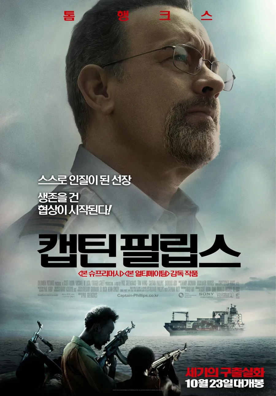 카지노 게임 추천