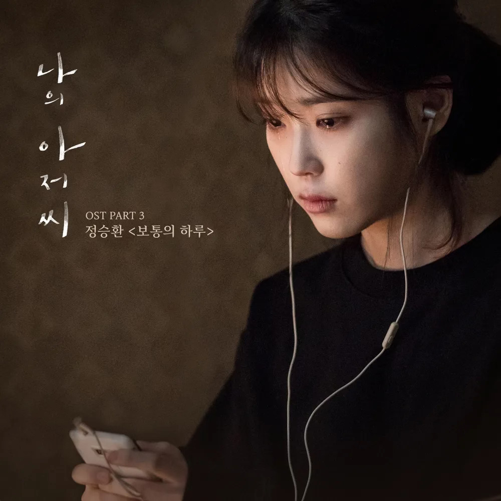 카지노 쿠폰