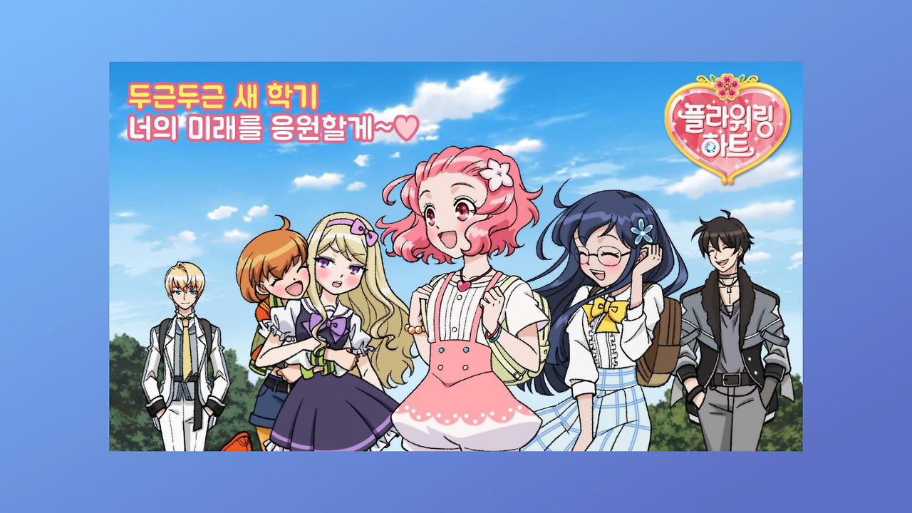 칼럼_브런치북-003 (1).jpg