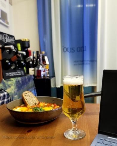 아보일 라따뚜이.jpg