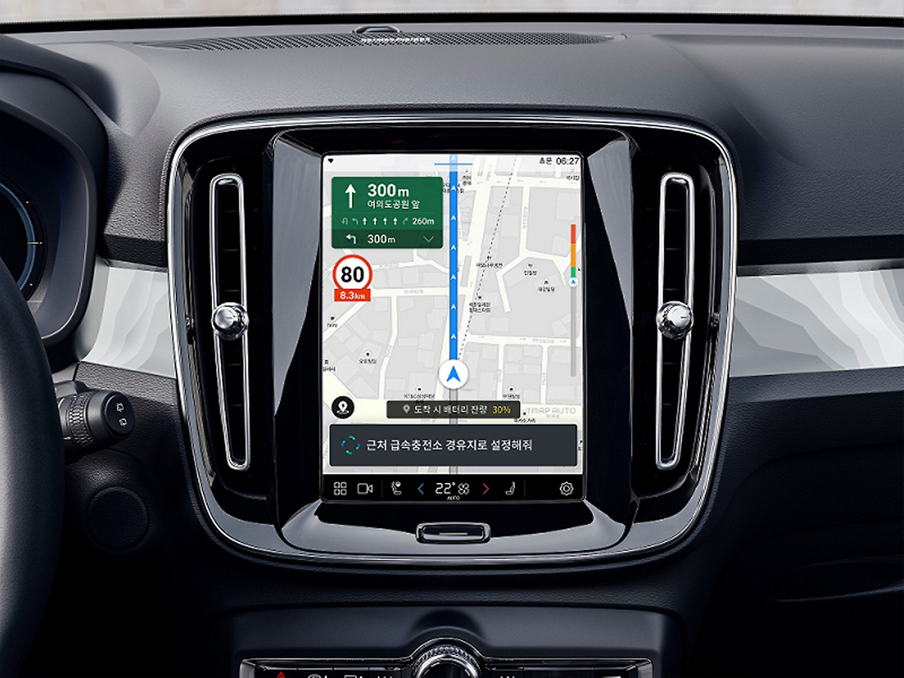 [김종훈] C40 리차지가 왜 특별한지 딱 다섯 개만 말한다면 (5).jpg