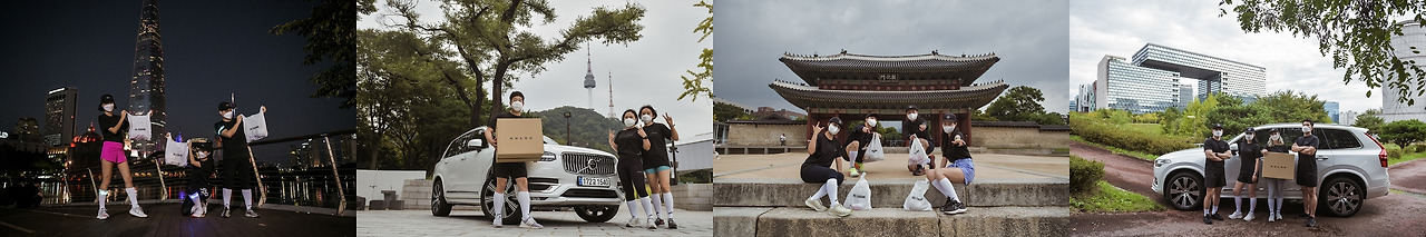 사진자료_볼보자동차 '볼보 플로깅 크루(Volvo Plogging Crew)'.jpg