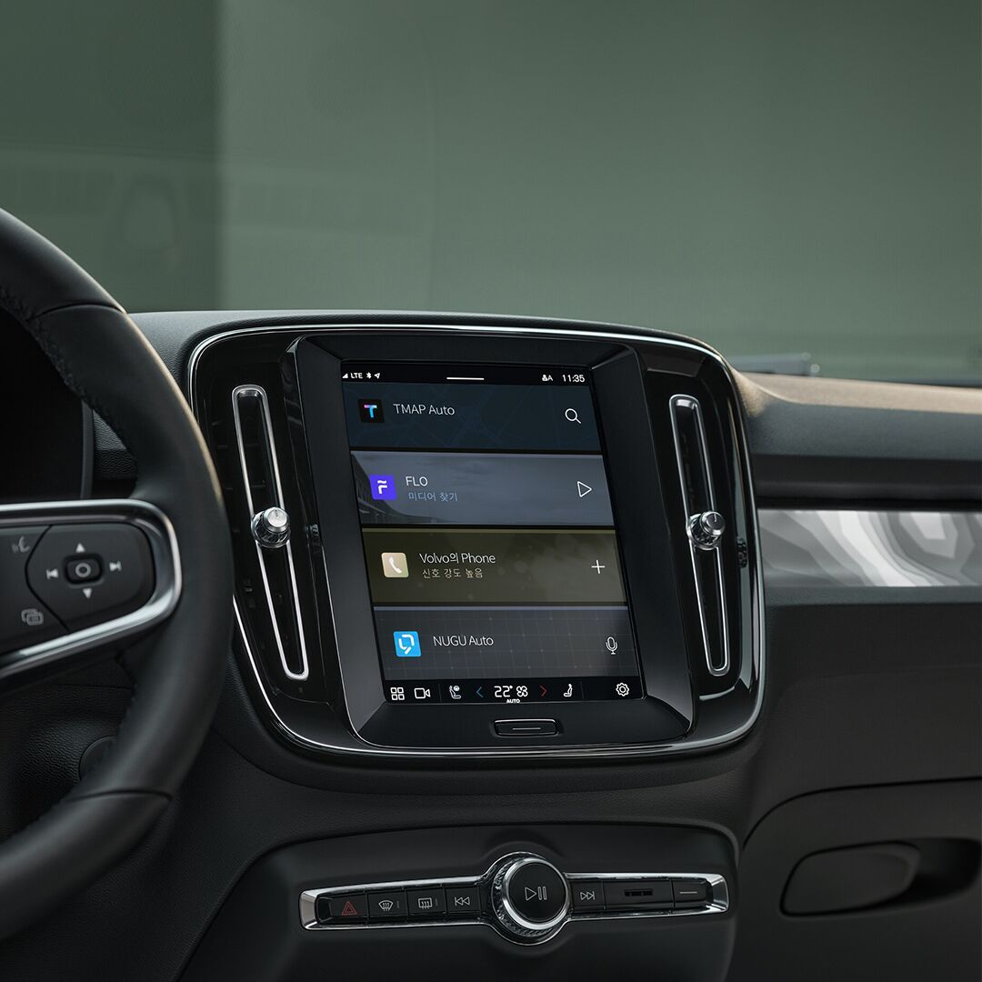 Full version-XC40 MY23.jpg