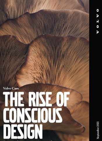 컨셔스 디자인의 부상 보고서 표지.jpg