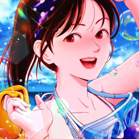 김아름 - Summer City.jpg