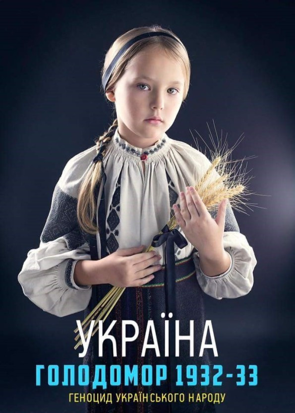 홀도도모르 이삭.jpg