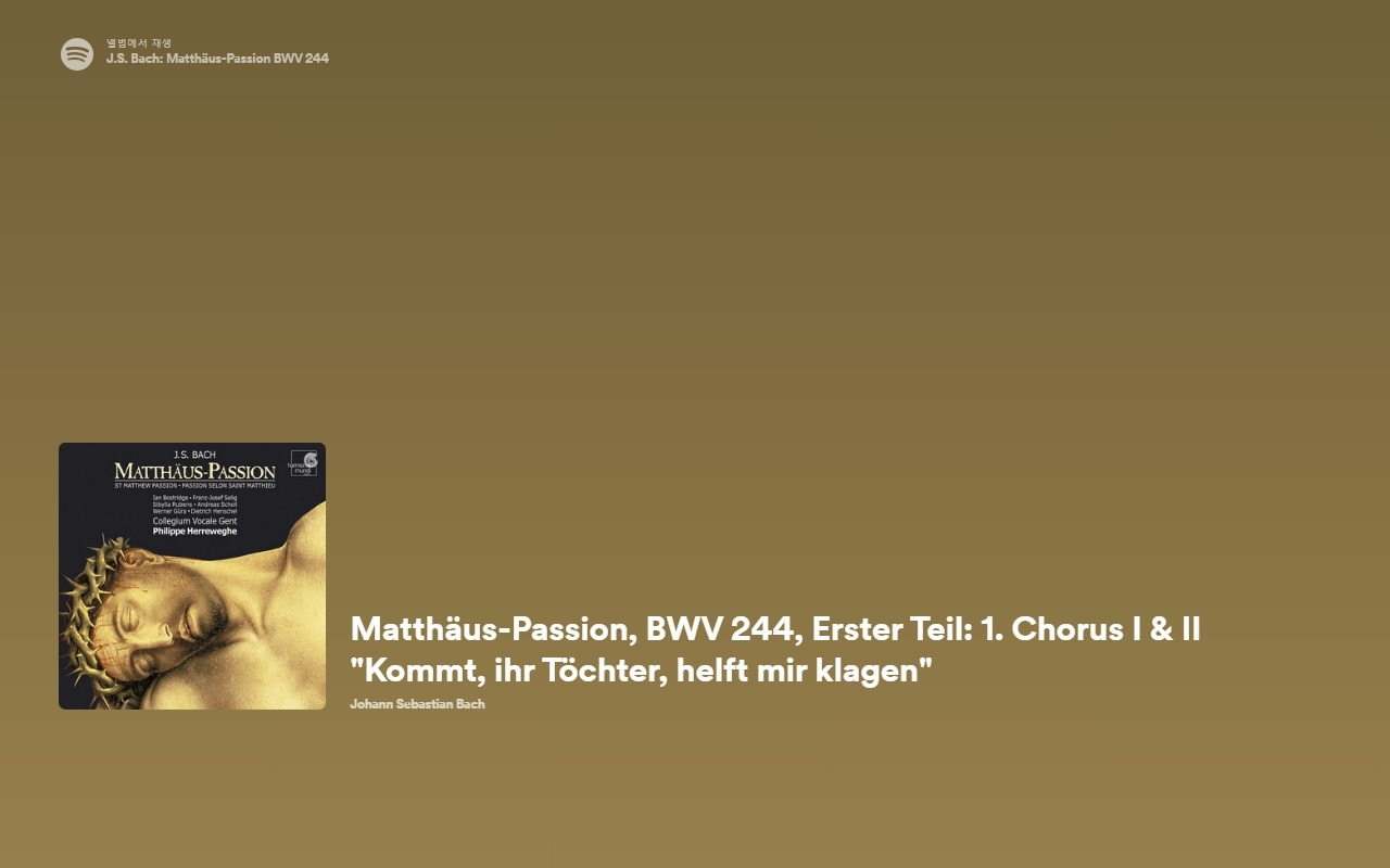 마태 수난곡.jpg