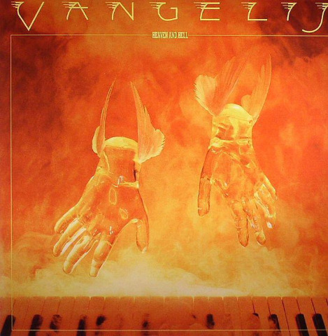 Heaven and Hell 1975.jpg