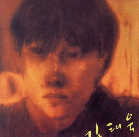 커핀 - 겨울풍경화.jpg