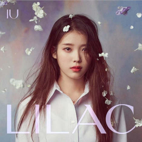아이유 - 라일락.jpg
