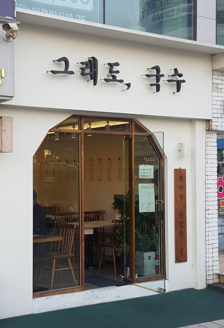 다운로드 (2).jpg