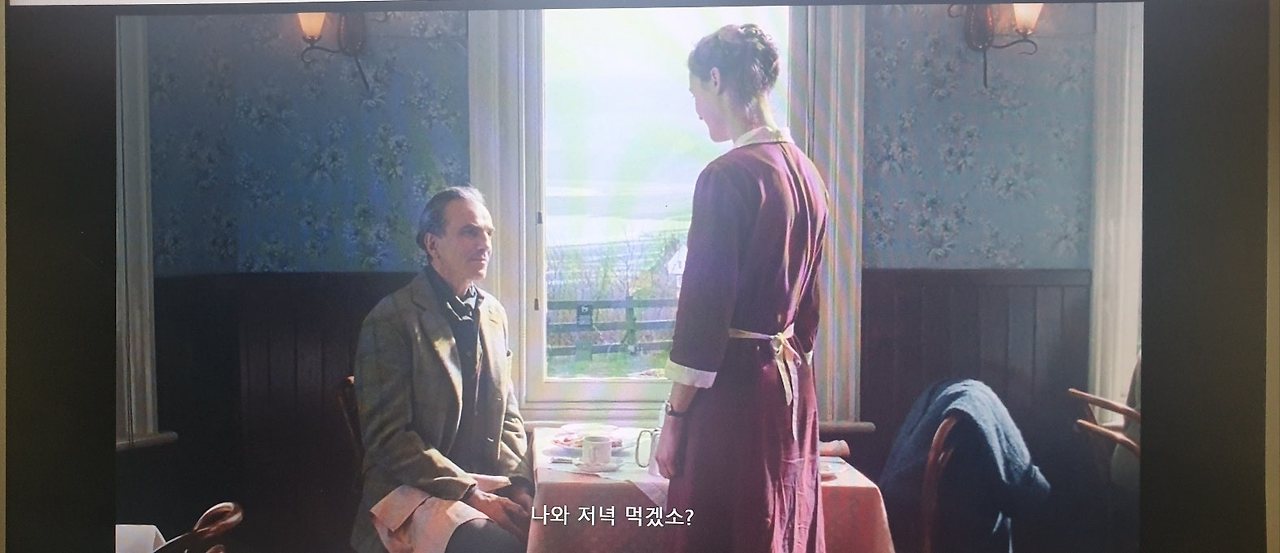 카지노 게임 사이트