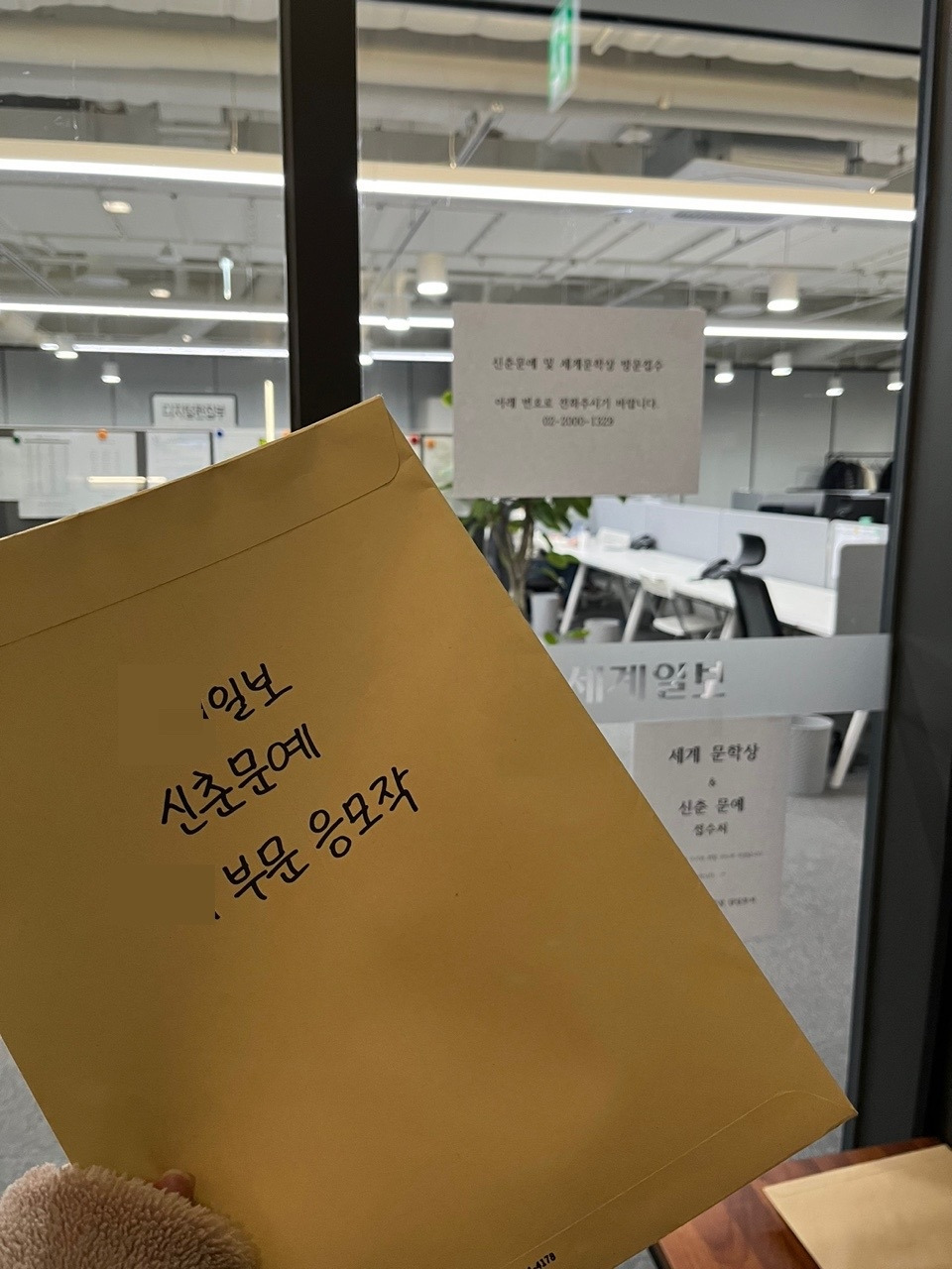 18. [칼럼] 난춘일기 그림 3.jpg