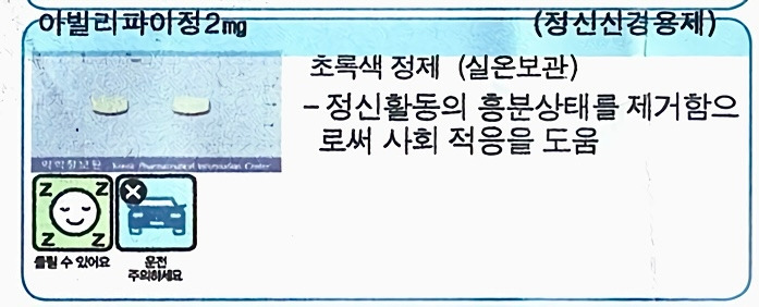 특집3 88쪽 그림.jpg