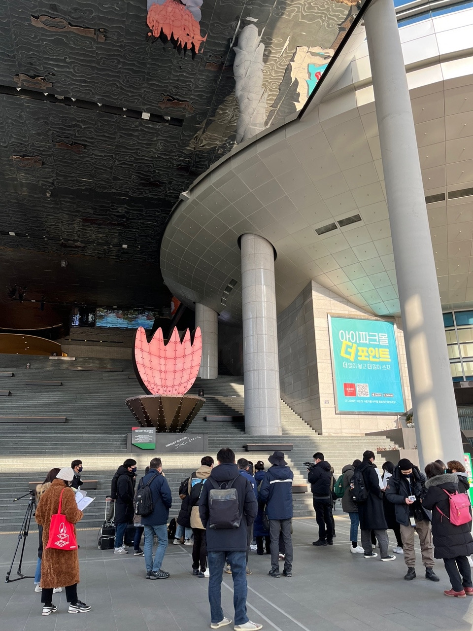 19. [칼럼] 용산 다크 투어 그림1.jpg