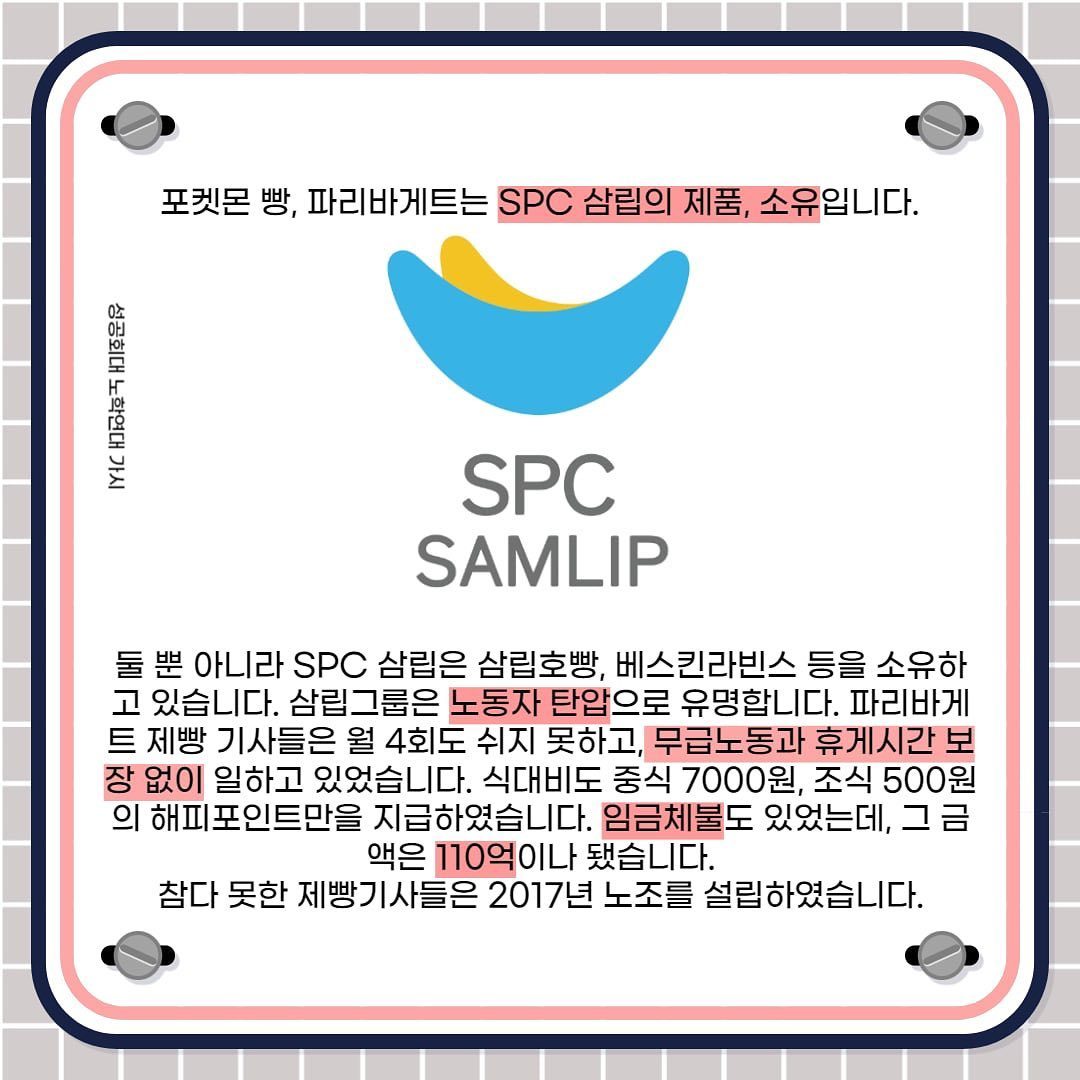 4. 간담회 그림 14-2.jpg