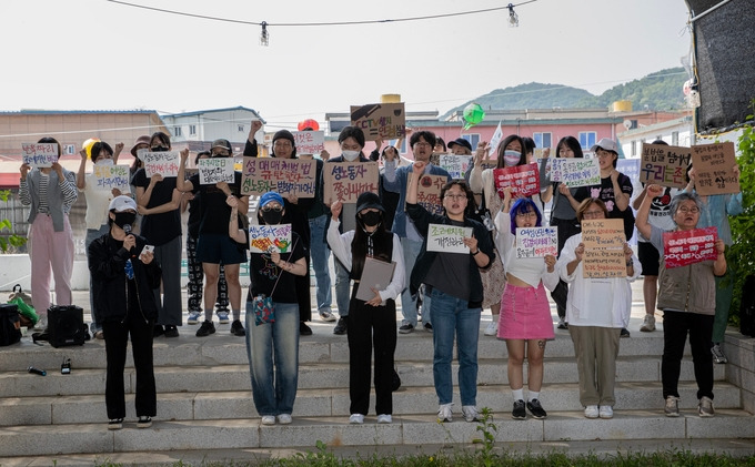 성매매집결지 그림1.jpg