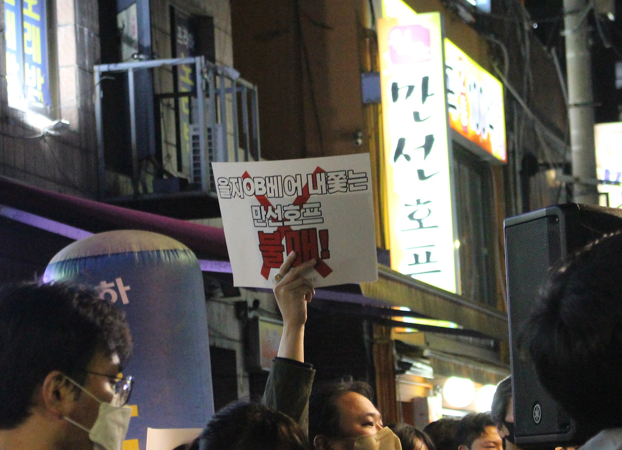 14. 을지OB베어13.jpg