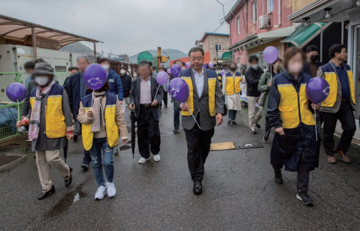 성매매집결지 그림8.jpg