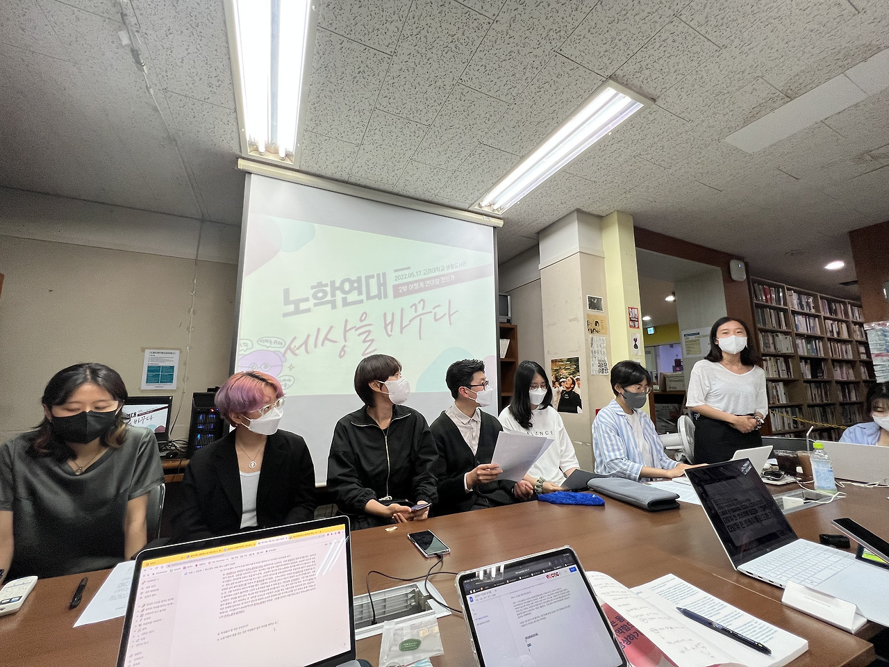 4. 간담회 그림 8.jpg