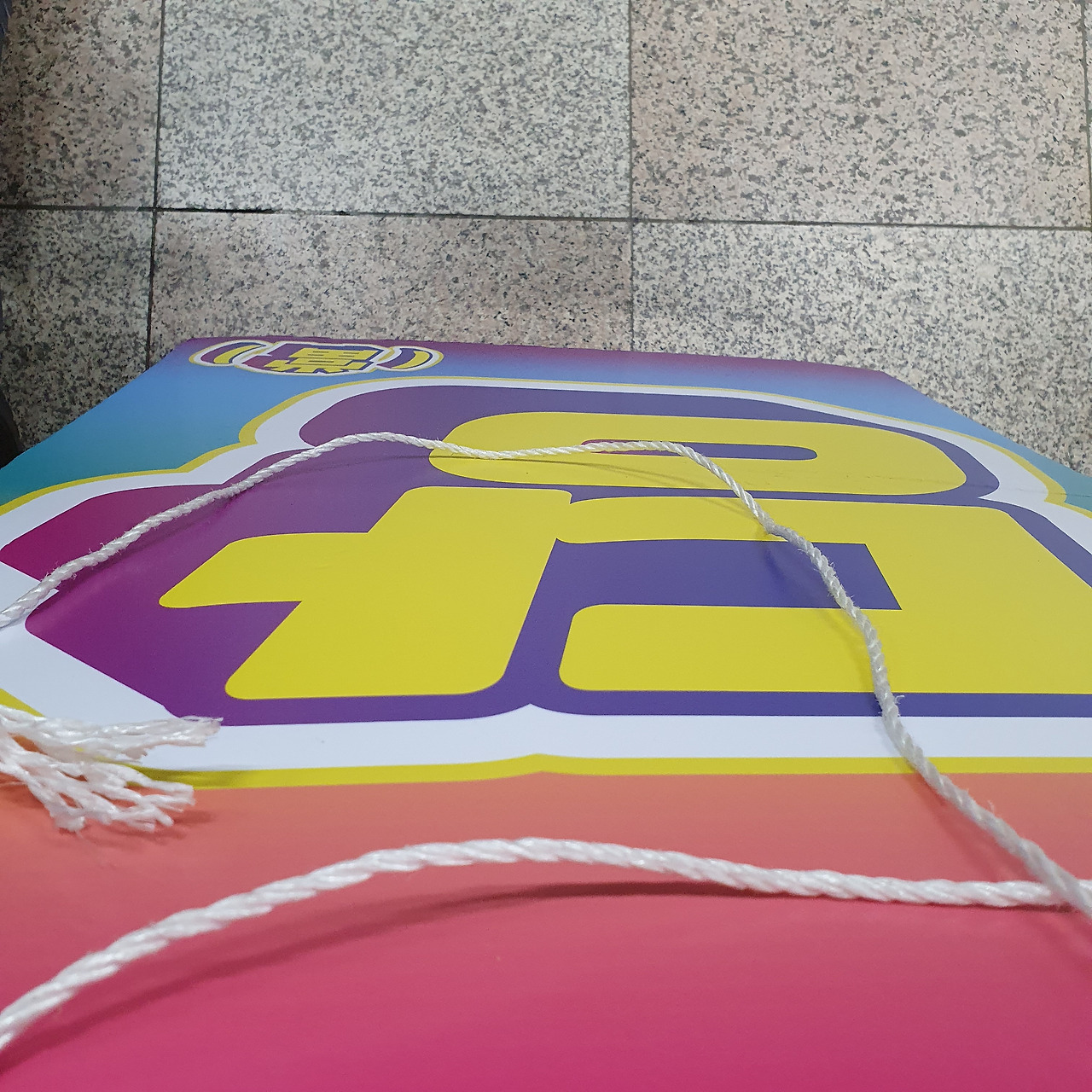 13. [특집] 탈시설장애인당 그림 2.jpg