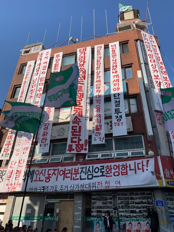 고양이들의 아파트 그림2.jpg