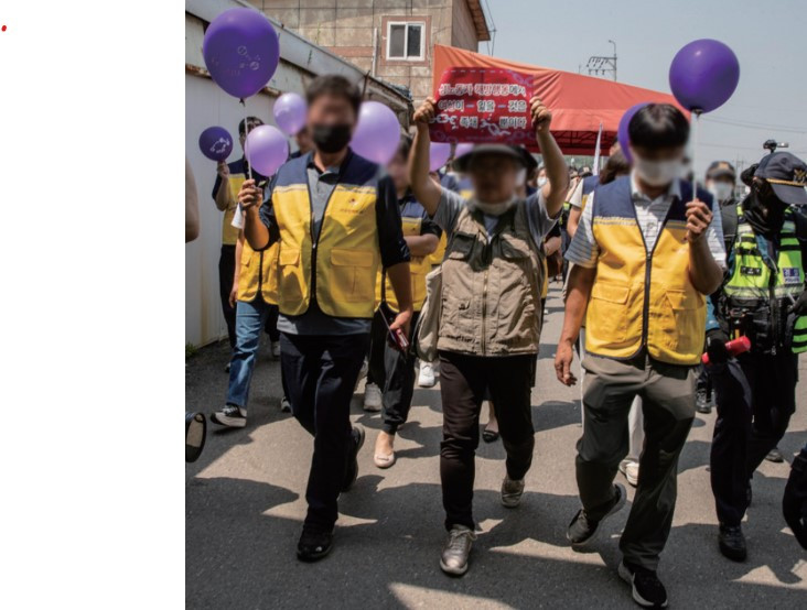 성매매집결지 그림6.jpg