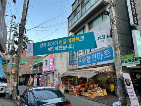 고양이들의 아파트 그림3.jpg