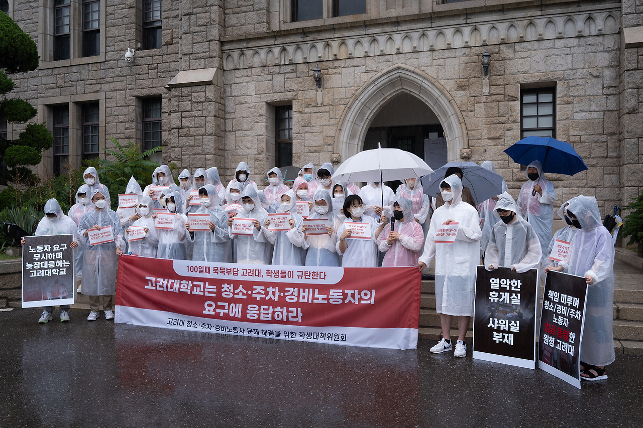 7. [특집] 본관 점거 일지 그림 4.jpg