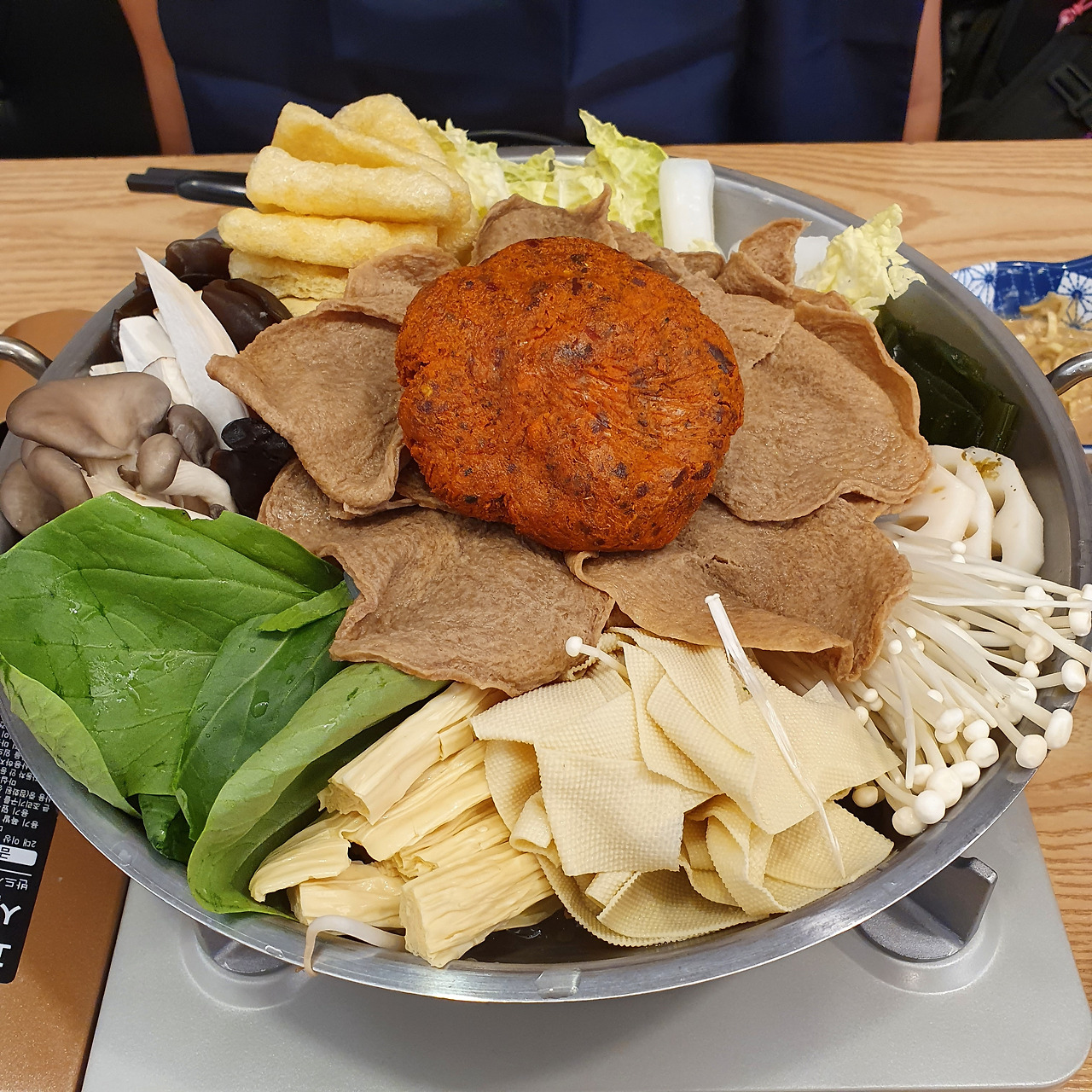 9. 채식급식 그림 3-3.jpg