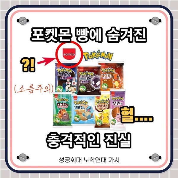 4. 간담회 그림 14-1.jpg