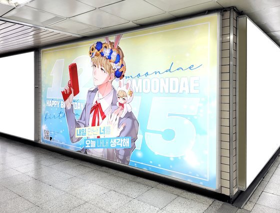 18. [칼럼] 난춘일기 그림 2.jpg