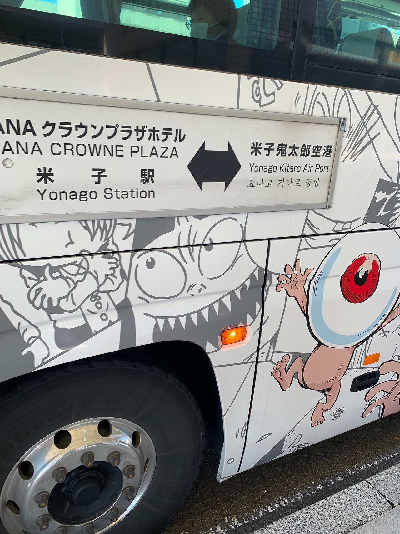 KakaoTalk_20231127_164959836_06 (1).jpg