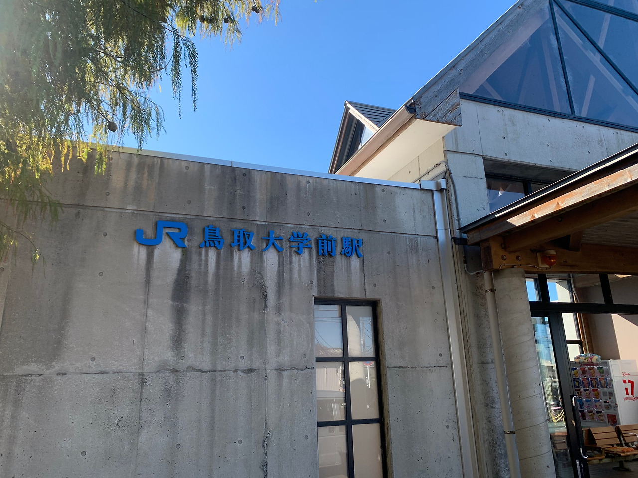 KakaoTalk_20231127_165523375_02 (1).jpg