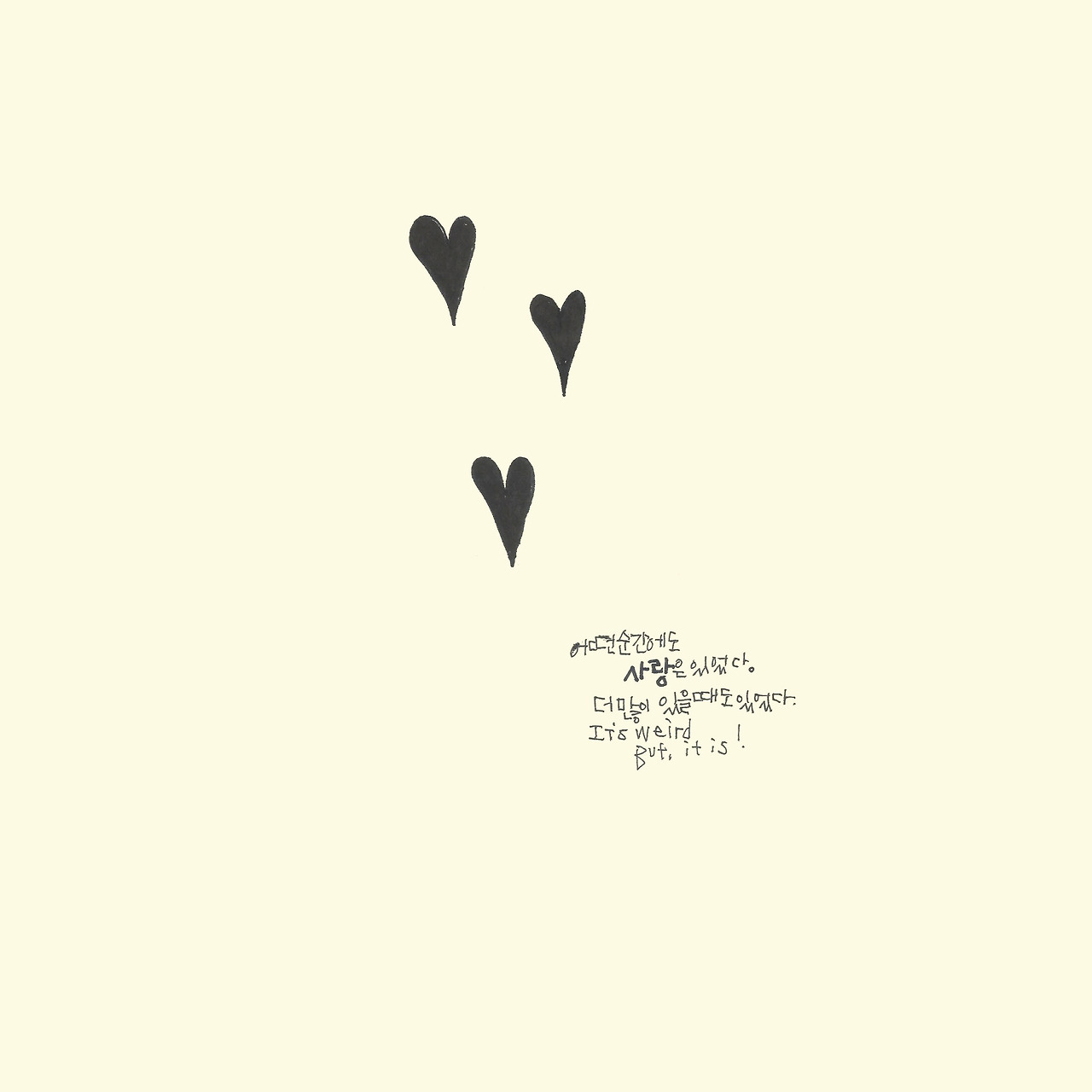 HYUNA LEE-B_0293_Scan 9.jpg