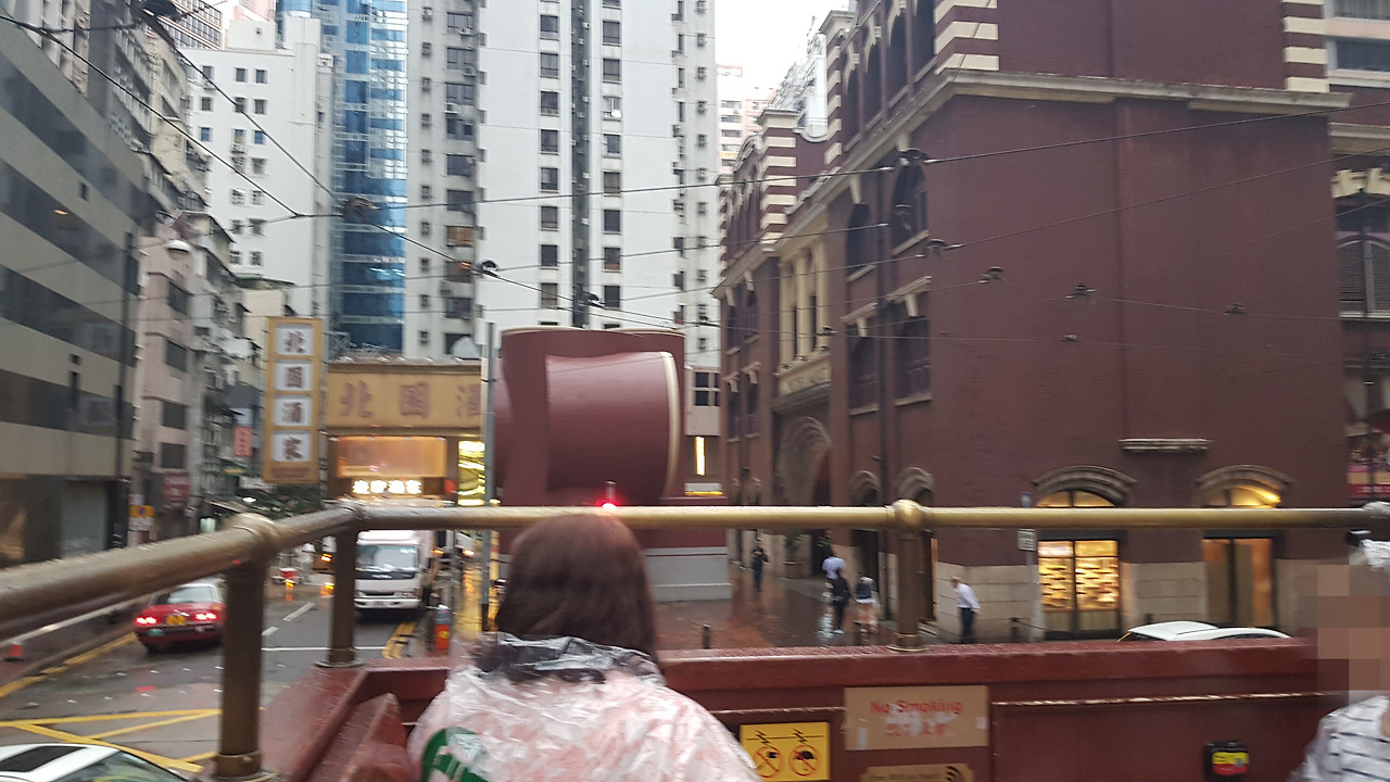 20190420_140138 (2).jpg